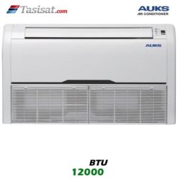 یونیت داخلی مولتی اسپلیت سقفی زمینی آکس AUKS ظرفیت 12000 مدل ARVCF-H036/4R1A
