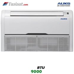 یونیت داخلی مولتی اسپلیت سقفی زمینی آکس AUKS ظرفیت 9000 مدل ARVCF-H028/4R1A