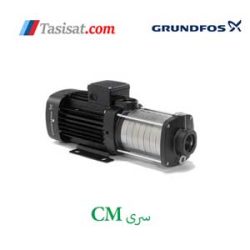 پمپ گراندفوس سری CM