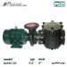 پمپ استخری PSH سری GIANT قدرت 7.5 اسب مدل GIANT 20
