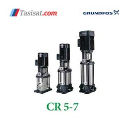 پمپ گراندفوس سری CR 5-7