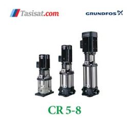 grundfos-cr-5-8-min