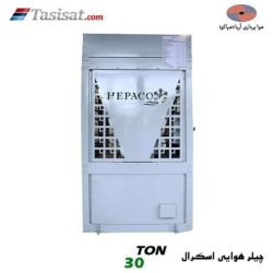 چیلر هوایی اسکرال هپاکو مدل HPCA40-4LP2