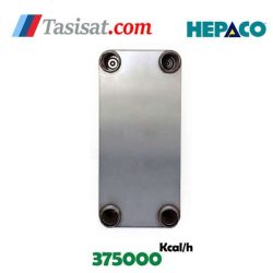 مشخصات مبدل حرارتی صفحه ای هپاکو مدل HP-750