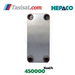مبدل حرارتی صفحه ای هپاکو مدل HP-900