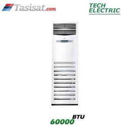 کولر گازی ایستاده تک الکتریک