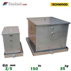 منبع انبساط باز 150 لیتری تکوود TECHWOOD ورق 2/5