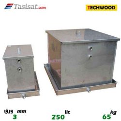 منبع انبساط باز 250 لیتری تکوود TECHWOOD ورق 3