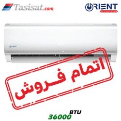 کولر گازی اورینت