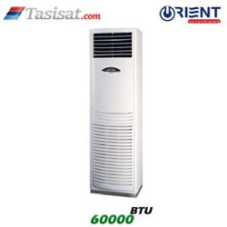 کولر گازی ایستاده اورینت