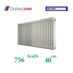 radiator-40-min