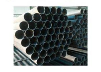 لوله سیاه درزدار سپنتا