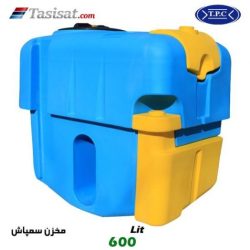 مخزن سمپاش طبرستان 600 لیتری مدل شبنم ( پکیج کامل سه تیکه )