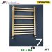 رادیاتور استیل تکوود Techwood سایز 50*80 مدل ST7