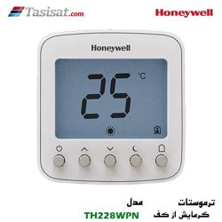 ترموستات هانیول مدل TH228WPN مناسب گرمایش از کف