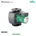 پمپ سیرکولاتور ۱/۲ ۱ اینچ ویلو wilo مدل ۴/TOP-S 40
