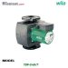 پمپ سیرکولاتور 1/2 1 اینچ ویلو wilo مدل 7/TOP-S 40