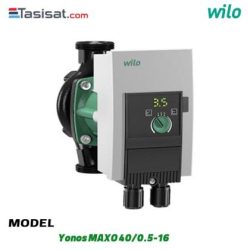 پمپ سیرکولاتور 1/2 1 اینچ ویلو wiloهوشمند مدلYonos MAXO 40/0.5-16