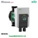 پمپ سیرکولاتور 2 اینچ ویلو wiloهوشمند مدل Yonos MAXO 50/0.5-16