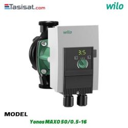 پمپ سیرکولاتور 2 اینچ ویلو wiloهوشمند مدل Yonos MAXO 50/0.5-16