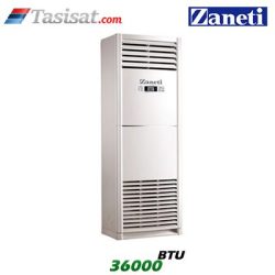 کولر گازی ایستاده حاره ایی زانتی