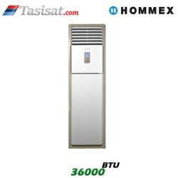کولر گازی ایستاده تکفاز هومکس