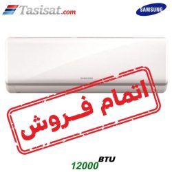 کولر گازی بوراکای 12000 BTU سامسونگ